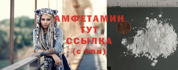 твердый Остров