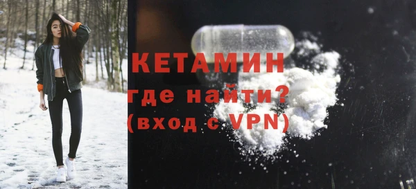 прущие крисы Алексин
