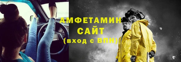 МДПВ Алексеевка