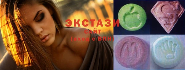 прущие крисы Алексин