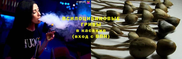 наркотики Алзамай
