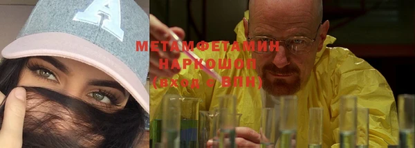 ешки Осинники