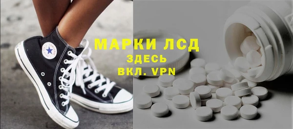 СК Осташков