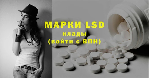 МДПВ Алексеевка