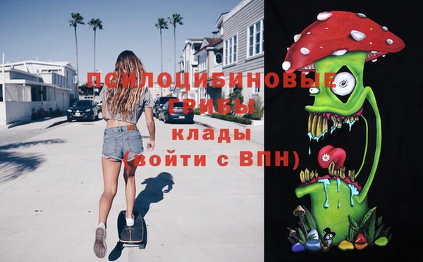 наркотики Алзамай