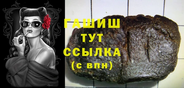 наркотики Алзамай