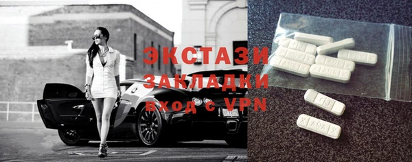 наркотики Алзамай