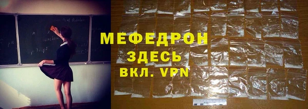 МДПВ Алексеевка