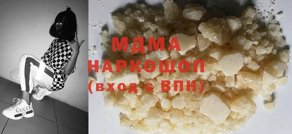 наркотики Алзамай