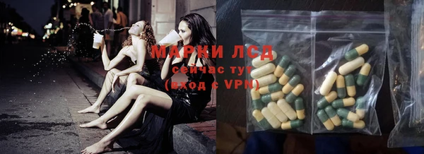 наркотики Алзамай
